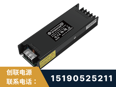 荣成-LED显示屏电源-索斯力德高端系列